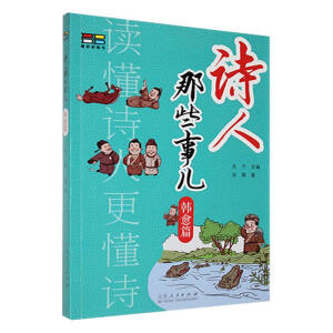 Ԋ����Щ�����n��ƪ