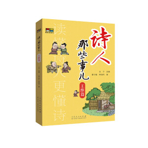 Ԋ����Щ���������[ƪ