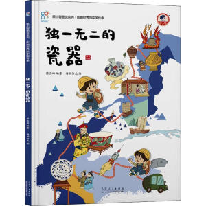 ��С�ǈD�f(shu��)ϵ�С���(d��)һ�o(w��)���Ĵ���