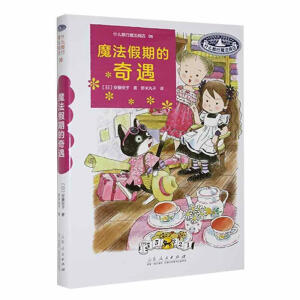 ʲô����ħ���̵�06��ħ�����ڵ�����