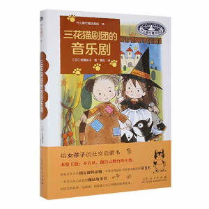 ʲô����ħ���̵�10������؈���F��������