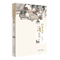 ɽ�|�˵ľ��Ļ�