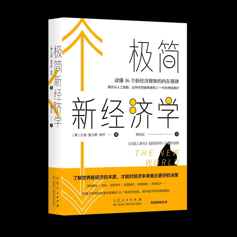 �O���½�(j��ng)��(j��)�W(xu��)���x��36���½�(j��ng)��(j��)�F(xi��n)��ă�(n��i)��Ҏ(gu��)��