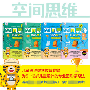 ���g˼�S���B(y��ng)ȫ��(sh��)��3��(j��)