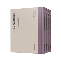 �������g���s�ĕ����ڰ˾���4�ԣ�