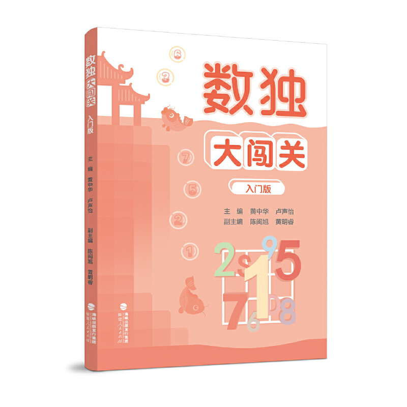 ��(sh��)�����J�P(gu��n)�����T�棩