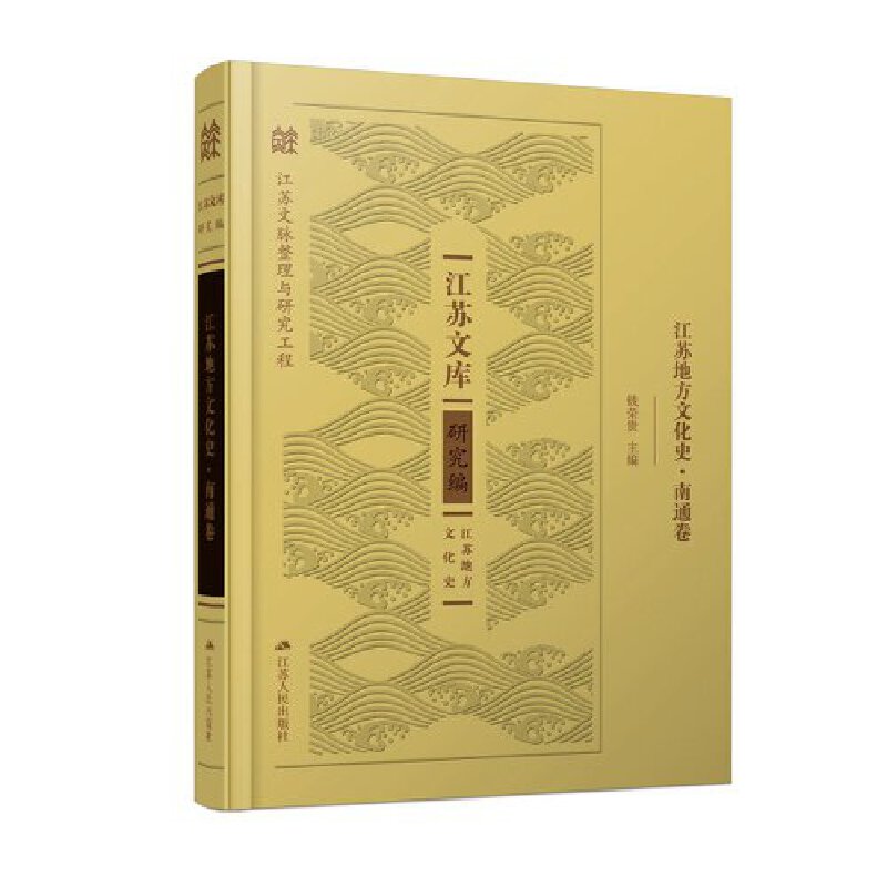 ���K�ط��Ļ�ʷ����ͨ��