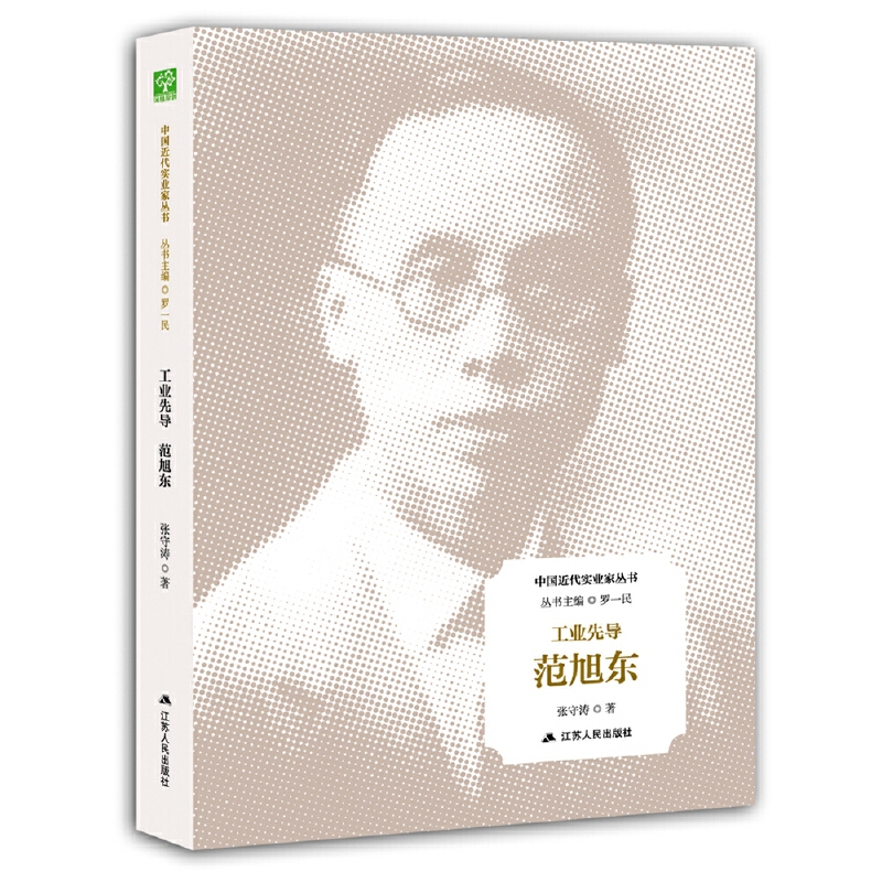 ���I(y��)�Ȍ�������|���Ї��������I(y��)�҅�����