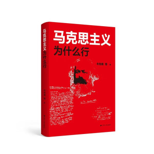 �R��˼���x��ʲô��