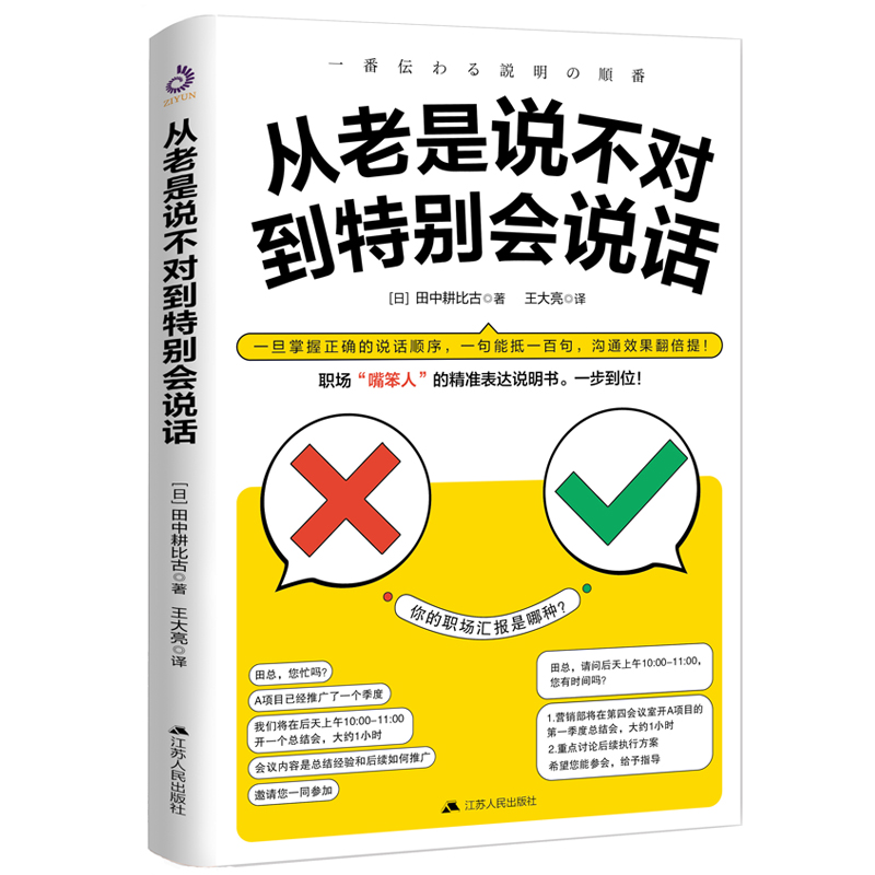 �������f�������؄e���fԒ���������_�ı��_��������Ǿ���(zh��n)���_���P(gu��n)�I����