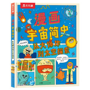 �������溆ʷ