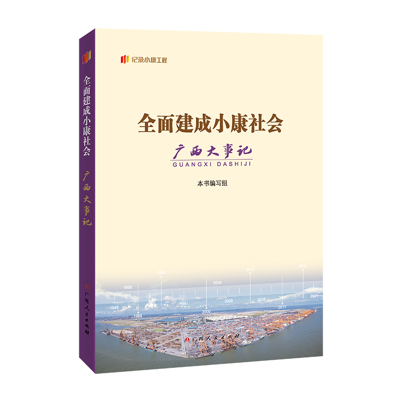 ȫ�潨��С�����(hu��)�V������ӛ�����o(j��)�С�����̡�������