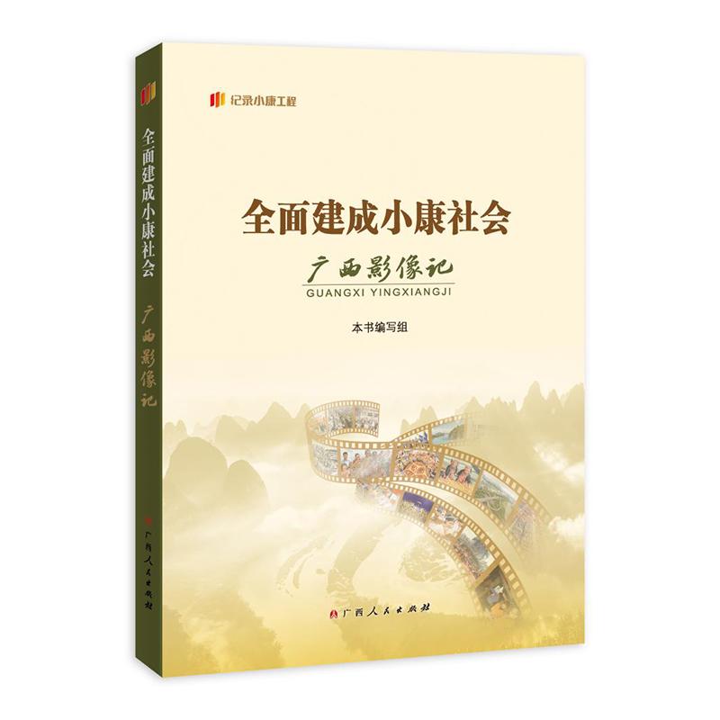 ȫ�潨��С������V��Ӱ��ӛ�����o�С�����̡�������