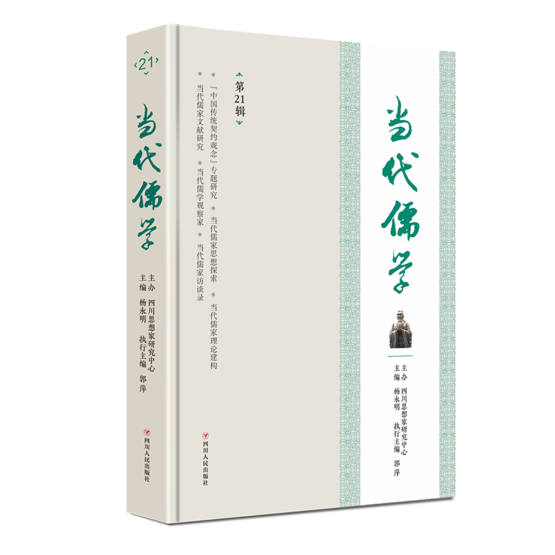 ������W����21݋��