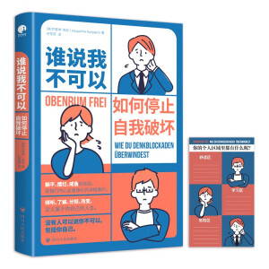 �l�f�Ҳ����ԣ����ֹͣ�����Ɖģ������ă�(n��i)��Ҳ���^ʧ�صĕr(sh��)�̣��Ǿ��xһ�x�@����������