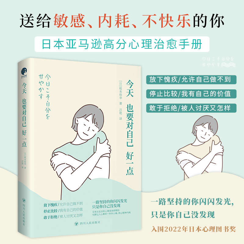 ����ҲҪ��(du��)�Լ���һ�c(di��n)�����ȃ�(n��i)����ʿ����������ָ�������@һ���_ʼ���W(xu��)��(hu��)�úÐ��Լ���