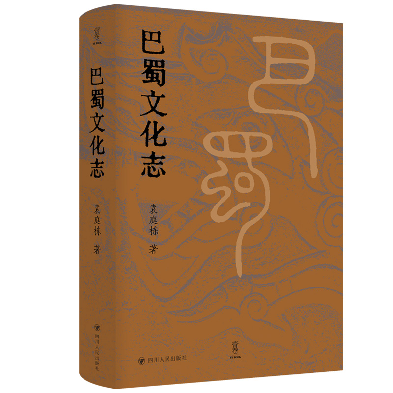 �����Ļ�־