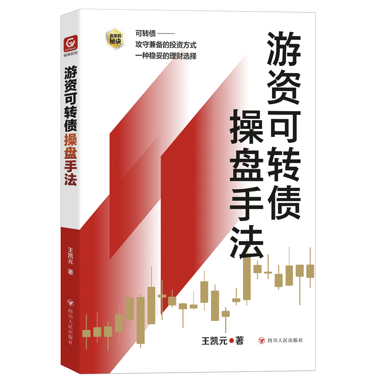 ���Y���D(zhu��n)���ٱP�ַ�