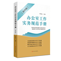 �k���ҹ�������(w��)Ҏ(gu��)���փ�