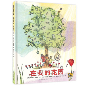  ���ҵĻ��@