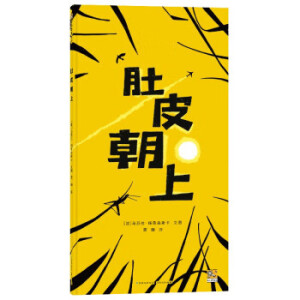  ��Ƥ����