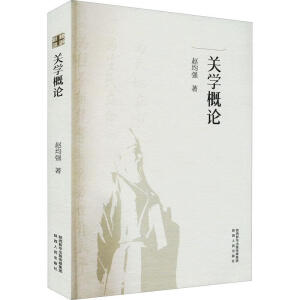 �P(gu��n)�W(xu��)��Փ