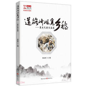 ��·���Ғ�l(xi��ng)��