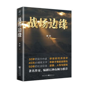 ��(zh��n)��(ch��ng)߅��