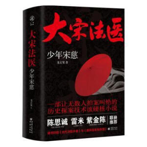 ���η��t(y��)�������δ�