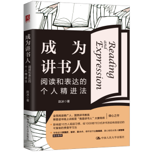 �ɞ��v��(sh��)�ˣ���x�ͱ��_(d��)�Ă�(g��)�˾��M(j��n)��