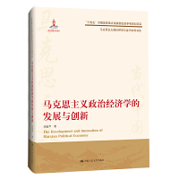 �R��˼���x���ν�(j��ng)��(j��)�W(xu��)�İl(f��)չ�c��(chu��ng)�£��R��˼���x��Փ�о��c��(d��ng)���Ї���ϵ��ϵ��