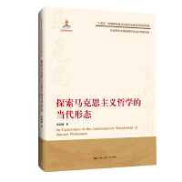 ̽���R��˼���x�܌W�Į����ΑB(t��i)���R��˼���x��Փ�о��c�����Ї���ϵ��