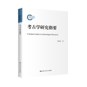 ���ŌW(xu��)�о�ָҪ