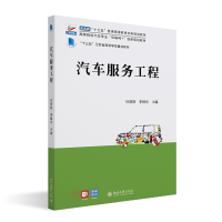 ��܇���չ���