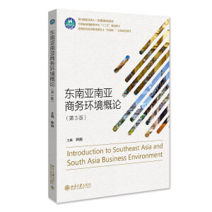 �|�ρ��ρ��̄�(w��)�h(hu��n)����Փ(��3�棩