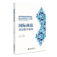 ���H�̷����p�Z�̌W����