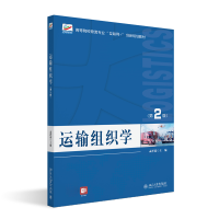 �\ݔ�M���W����2�棩