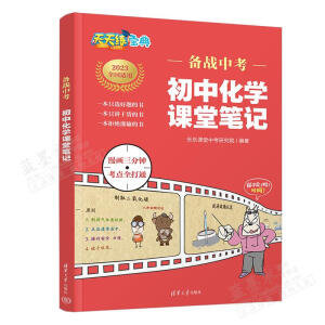 ���(zh��n)�п�