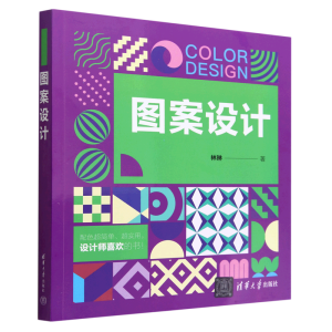 �D���O(sh��)Ӌ