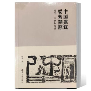 �Ї�(gu��)����Ҫ����Դ