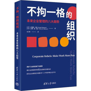 ����һ��ĽM����δ����I(y��)�����İ˴�څ��(sh��)