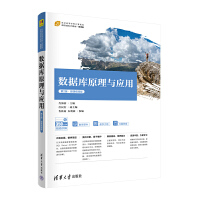 ��(sh��)��(j��)��(k��)ԭ���c��(y��ng)��