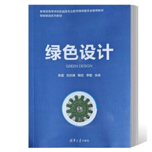 �Gɫ�O(sh��)Ӌ(j��)