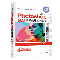 Adobe Photoshop 2020�D��̎�������n��