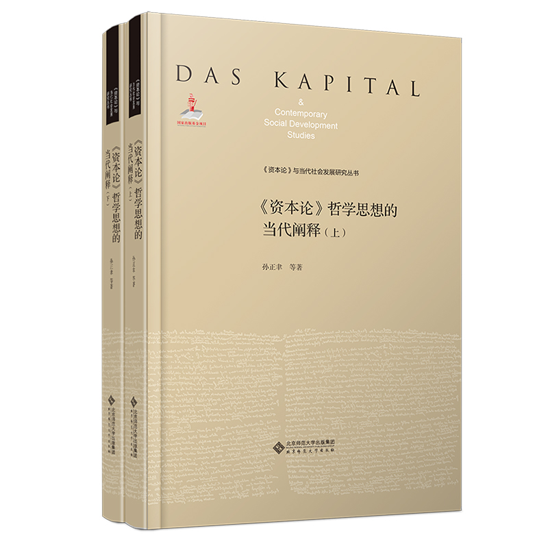 ���Y��Փ���܌W(xu��)˼��Į�(d��ng)���Uጣ������£�