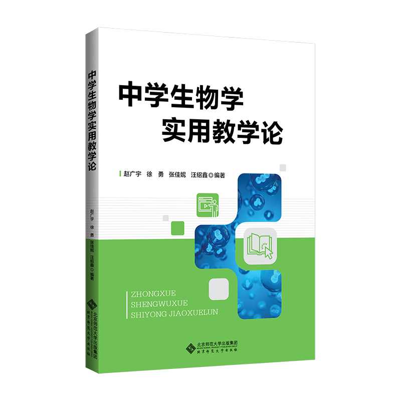 �ЌW(xu��)����W(xu��)���ý̌W(xu��)Փ