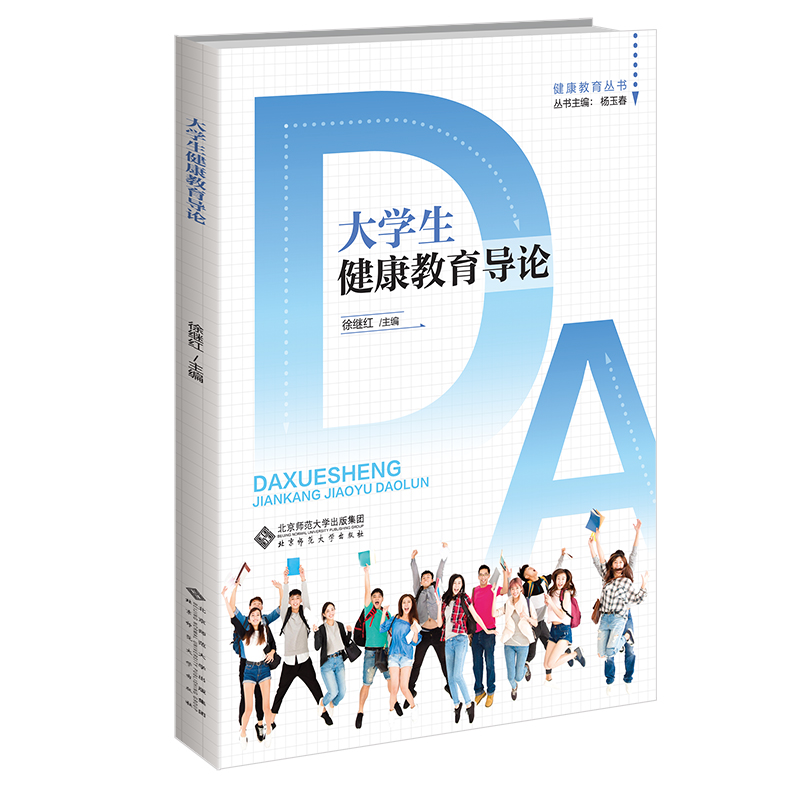 ��W(xu��)������������(d��o)Փ