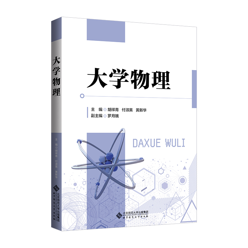 ��W(xu��)����