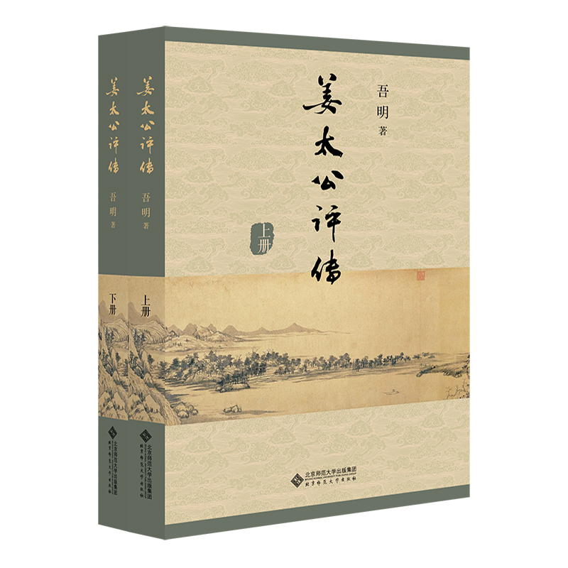 ��̫���u(p��ng)��