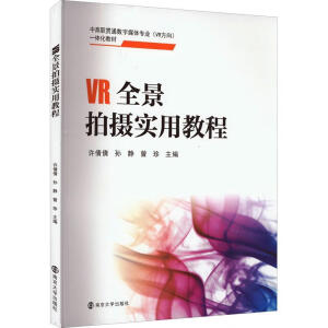 VRȫ���Ĕz���ý̳�